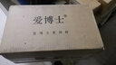 愛博士（Aperts） 28*500cm 卷袋食品真空保鮮袋壓紋路袋食物真空袋 2卷/包 曬單實(shí)拍圖