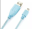 JICHIA京像console調(diào)試線交換機路由器配置線miniUSB連接線適用于思科CISCO 淺藍色 1.8米 曬單實拍圖