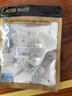 CNCOB六類穿孔式水晶頭非屏蔽通孔千兆rj45網線接頭8P8芯純銅鍍金cat6類水晶頭 30顆/袋 CN-104EV-23AC 曬單實拍圖