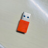 MCDODO usb轉(zhuǎn)type-c轉(zhuǎn)接頭5A快充電線USB-C母口數(shù)據(jù)線轉(zhuǎn)換器頭車載適用蘋果華為耳機筆記本小米 【活力橙】3A快充【USB3.0轉(zhuǎn)Type-c】 曬單實拍圖
