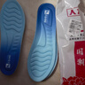 人本（RENBEN）2雙裝運動(dòng)鞋墊男軟彈減震女防臭透氣軍訓站久不累6030  41-42 曬單實(shí)拍圖