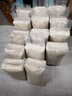 奧德居（AODEJU） 1斤-5斤米磚袋大米折邊真空袋雜糧袋立體四方袋風(fēng)琴袋100個裝 2.5斤12*6*32米磚袋 曬單實(shí)拍圖