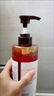 Hair Recipe發(fā)之食譜紅石榴氨基酸洗發(fā)水控油去油洗發(fā)水護(hù)發(fā)豐盈蓬松絲質(zhì)順滑 蘋果生姜護(hù)發(fā)素280ml*1瓶 補(bǔ)水 滋養(yǎng) 持久留香 曬單實(shí)拍圖