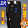 羅蒙（ROMON）加絨加厚休閑西褲男士秋冬款垂順抗皺商務(wù)休閑褲男高彈力免燙長(zhǎng)褲 加絨 加厚保暖【黑色】 33【2尺6腰圍】130-140斤 曬單實(shí)拍圖
