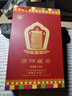 天興藏茶 吉祥茶馬古道金獎 芽細磚茶一級黑茶葉  雅安藏茶南路邊茶 茶馬古道原味250克*1盒 曬單實(shí)拍圖