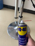 東馬仕防銹潤滑劑螺絲松動(dòng)劑 WD-40除銹潤滑劑除濕 500ml 曬單實(shí)拍圖