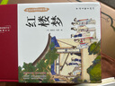 【布面精裝】四大名著(zhù)全套原著(zhù)正版無(wú)刪減 三國演義西游記水滸傳紅樓夢(mèng) 無(wú)障礙閱讀白話(huà)青少年學(xué)生文言文版 四大名著(zhù) 曬單實(shí)拍圖