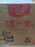 瀘州老窖（LUZHOULAOJIAO）年份酒 瀘州貢52度濃香型白酒整箱禮盒酒水糧食釀造 宴請送禮佳品 52度 500mL 6瓶 瀘州貢酒熊貓紀(jì)念酒 曬單實拍圖