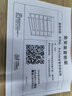 香主編鞋架家用門口小型入戶簡(jiǎn)易鞋柜免安裝折疊多層收納置物架4層70 曬單實(shí)拍圖