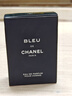 香奈兒（Chanel）蔚藍男士運動(dòng)男士香水清新持久魅力香水送男友 蔚藍男士濃香EDP （無(wú)禮盒） 【50ml】 曬單實(shí)拍圖