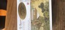 紅音堂·普通版 望春風（國樂傳承 大師薈萃） 曬單實拍圖