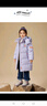 鴨鴨兒童羽絨服男女童新中長款加厚品牌青少年冬季中大童裝外套HR 紫色 150 曬單實拍圖