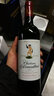 達瑪雅克莊園干紅葡萄酒2011年750ml法國1855五級莊 曬單實(shí)拍圖