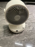 艾美特（AIRMATE）空氣循環(huán)扇家用節能迷你小風(fēng)扇臺式小巧桌面扇渦輪循環(huán)對流大風(fēng)量搖頭輕音低噪電風(fēng)扇風(fēng)扇踏青放價(jià) 【強勁風(fēng)力+廣角送風(fēng)】遙控款CA15-R27 曬單實(shí)拍圖
