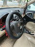 歐斯萊適用于26款豐田rav4榮放方向盤(pán)套真皮rv4汽車(chē)把套專(zhuān)用免手縫2026 黑色黑線(xiàn) 曬單實(shí)拍圖
