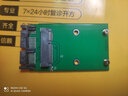 CableCC USB3.0易驅線(xiàn)msata ssd固態(tài)硬盤(pán)轉1.8寸Micro SATA接口 轉接 曬單實(shí)拍圖