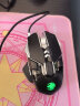 前行者（EWEADN） MK200电竞游戏鼠标有线金属有线配重加重手感机械宏非静音 银黑色【RGB-7键宏编程-配重可调】 晒单实拍图