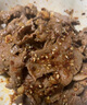 昭牧王子牛肉片原切牛肉卷肥牛片雪花肥牛卷新鮮火鍋燒烤食材 新疆原切牛肉片220g*4（劃算） 曬單實(shí)拍圖