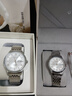 冠琴（GUANQIN）瑞士認證手表情侶表一對全自動(dòng)機械表防水商務(wù)情侶對表情人節禮物 精鋼白面一對 曬單實(shí)拍圖