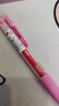 斑马牌（ZEBRA）JJ15 按动中性笔 签字笔 0.5mm子弹头啫喱笔水笔 学生彩色手账笔 浅粉色 实拍图