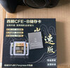 COXCKOC西顆 適用佳能R5/R5C/R52儲存卡CFexpress typeb相機高速cfeb內存卡xqd存儲 3500M【500G】專(zhuān)為佳能R5/R5C優(yōu)化設計 官方標配 存儲卡 曬單實(shí)拍圖