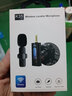 VIMAI相機(jī)無線領(lǐng)夾式麥克風(fēng)適用Canon佳能 R5 R6 200d 6D2 60D 70D 80D降噪收音 適用佳能700D 750D 760D 800D 曬單實(shí)拍圖