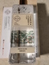 千纖草精華濕敷水補水保濕絲瓜控油平衡舒緩曬后修護(hù)敏感肌護(hù)膚 絲瓜濕敷精華水 300ml*2 曬單實拍圖