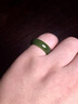 趙祿和田玉碧玉戒指男女款指環(huán)菠菜綠玉戒指碧玉吊墜平安扣520禮物 圖片色 17-19# 曬單實(shí)拍圖