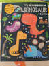 英文原版繪本My Awesome Dinosaur Book我的尖叫恐龍書 字母書同系列 異形紙板書 曬單實拍圖