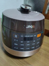 蘇泊爾（SUPOR） 電壓力鍋家用5升球釜雙膽開(kāi)蓋收汁一鍵排壓智能預約自動(dòng)控壓 SY-50YC9001Q 5L 曬單實(shí)拍圖