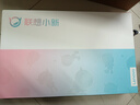 聯(lián)想小新Pro16 2025補貼20% 酷睿i5高性能 筆記本電腦性?xún)r(jià)比可選小新16 大學(xué)生辦公游戲設計本 十二核酷睿5 24G 1T固態(tài)丨標配Pro16 曬單實(shí)拍圖