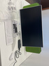 聯(lián)想（Lenovo）AIO520升級款 23.8英寸一體機窄邊框臺式電腦整機個(gè)人家用網(wǎng)課學(xué)習商務(wù)辦公電腦整機全套小新24 小新24 電腦一體機 升級i5-12450H 8G 1T+512G雙硬盤(pán) 曬單實(shí)拍圖