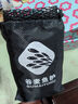 AUBELO野釣魚(yú)護網(wǎng)便攜式谷麥魚(yú)護簡(jiǎn)易迷你漁護裝魚(yú)袋無(wú)骨口袋走釣溪流護 50cm 1.5m 紅色納米款 谷麥護+繩子+地插+包 曬單實(shí)拍圖