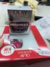 玉蘭油（OLAY） 大紅瓶面霜進(jìn)口版 女士緊致抗皺新生塑顏套盒七夕情人節禮物 日霜+晚霜+潔面 曬單實(shí)拍圖
