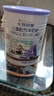卡洛塔妮嬰幼兒童配方羊奶粉新西蘭原裝進口 4段 400g 1罐 曬單實拍圖