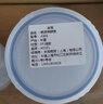 阿司倍鷺（ASVEL）嬰兒防潮奶粉罐寶寶密封罐家用零食輔食罐收納盒便攜旅游儲(chǔ)物盒子 高款480ml/抗菌食品級(jí) 曬單實(shí)拍圖