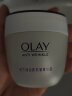 玉兰油（OLAY） 白里透红系列保湿补水深层滋润肌肤面霜润肤霜防干燥秋冬季 菁华霜50g 实拍图