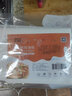 杰凱諾（Jekero） 烘焙配件硅油紙 韓式燒烤烘焙油紙35*25cm油紙 餅干蛋糕油紙 20張 曬單實(shí)拍圖