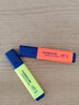施德樓（STAEDTLER）熒光筆 1+5mm學(xué)生考試劃重點(diǎn)辦公標記號筆 兒童手抄報專(zhuān)用輪廓繪畫(huà)手賬彩筆 紅色5支364-2 曬單實(shí)拍圖