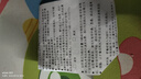 熱風(fēng)春季新款男士潮流時(shí)尚帆布鞋平底運動(dòng)戶(hù)外男鞋百搭鞋子 01黑色 43 偏大半碼 曬單實(shí)拍圖