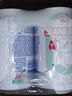 健力寶經(jīng)典國貨含蜂蜜補(bǔ)充電解質(zhì)橙蜜味330ml*6罐運(yùn)動(dòng)碳酸飲料汽水果味 曬單實(shí)拍圖