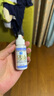 美國細胞食物營(yíng)養液賽爾復得賽鼎cellfood濃縮營(yíng)養液紅藻飲料滴液 12瓶 曬單實(shí)拍圖