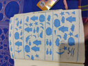 離草萬(wàn)花尺尺子套裝手抄報神器小學(xué)生兒童萬(wàn)能多功能尺子鏤空模板圖形尺繪畫(huà)尺模板尺幾何尺 粉色萬(wàn)花尺7件套 曬單實(shí)拍圖