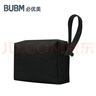 BUBM 多功能數碼電源收納包便捷式辦公出差內膽收納包電腦包配件 黑色-收納包 曬單實(shí)拍圖