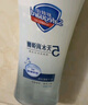 舒膚佳排濁香皂100g*3(烏木玫瑰*1+紅石榴*1+山茶花*1)肥皂 洗澡洗臉 曬單實拍圖