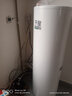 千屋一級(jí)能效空氣能熱水器 大容量分體式60度純熱泵75℃高溫電輔助速熱空氣源熱水器家用商用通用節(jié)能 一級(jí)能效 1匹配200升 電輔熱75度 曬單實(shí)拍圖