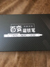 黑科技磁力筆百變磁鐵筆磁性筆雙色拼色學(xué)生文具創(chuàng)意禮品神器減壓解壓磁環(huán)懸浮筆抖音網(wǎng)紅益智趣味玩具中性筆 九代對(duì)筆銀珠-金 曬單實(shí)拍圖