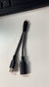 科森拓 無(wú)線(xiàn)領(lǐng)夾麥克風(fēng)錄音線(xiàn)帶充電拾音器音頻連接線(xiàn)蘋(píng)果安卓華為小米typec手機連接小蜜蜂直播轉接頭 蘋(píng)果轉Typec+充電 二合一 曬單實(shí)拍圖