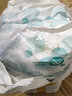 幫寶適（Pampers）清新幫紙尿褲 嬰兒尿不濕 嬰兒紙尿褲 清新尿不濕 加大號(hào)XL92片（12-17KG) 曬單實(shí)拍圖