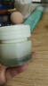 泊美鮮純珍萃保濕面霜50g(保濕柔嫩深層滋養 控油補水) 節日禮物 曬單實(shí)拍圖